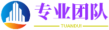 金融招商